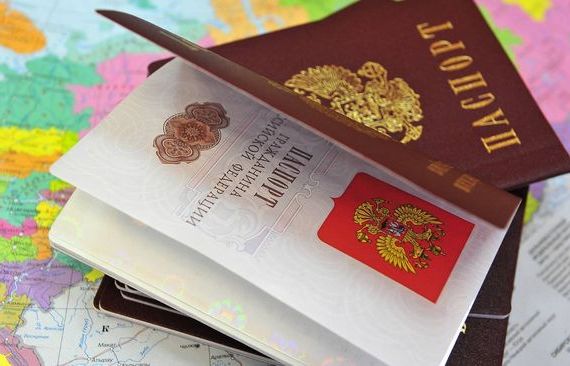 прописка в Кизилюрте